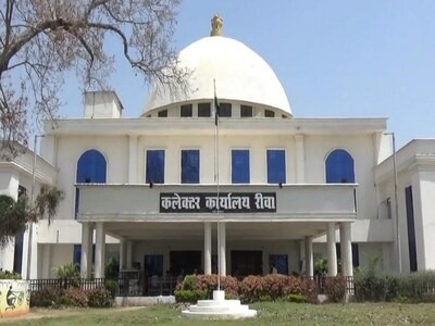 Rewa News : रीवा जिला प्रशासन की नई पहल, व्यापारियो को मिलेगा सीधा फायदा