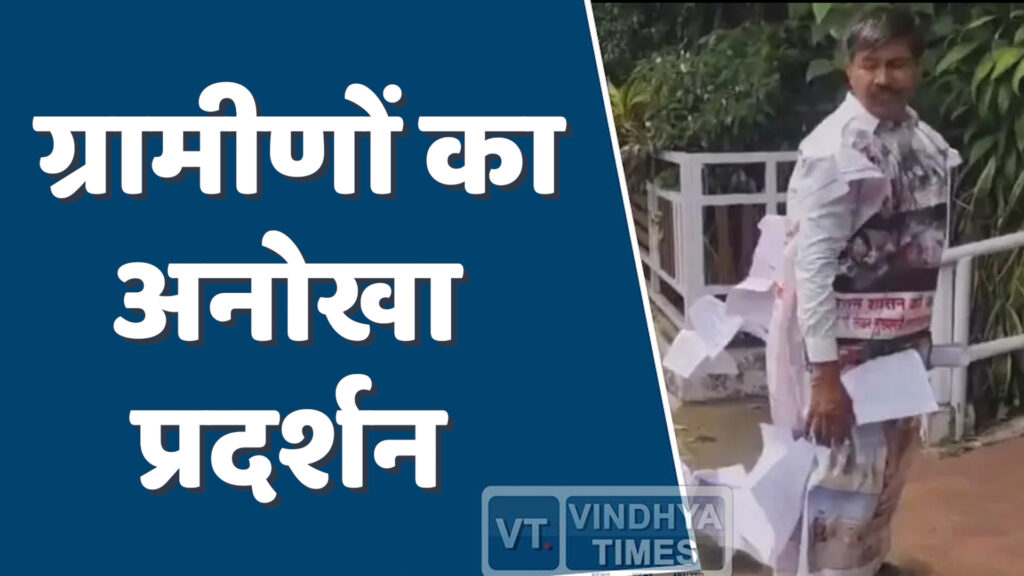 MP News : सीहोर में पानी के लिए हाहाकार, अब सरकार कब जागेगी?