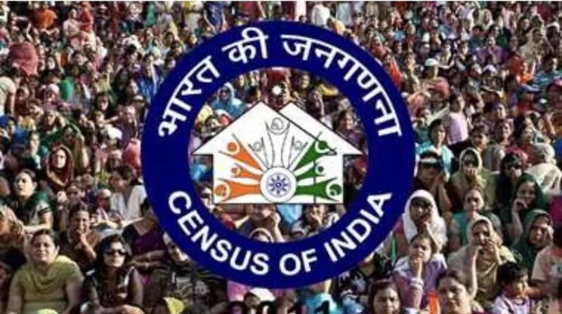 MP News: मध्यप्रदेश जनगणना 2026 की तैयारी तेज, 31 दिसंबर से प्रशासनिक सीमाएं फ्रीज,