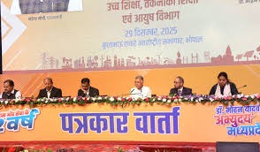 MP News: MP में शिक्षा व्यवस्था में बड़ा डिजिटल बदलाव, AI से लेकर आयुष तक नई योजनाओं का ऐलान