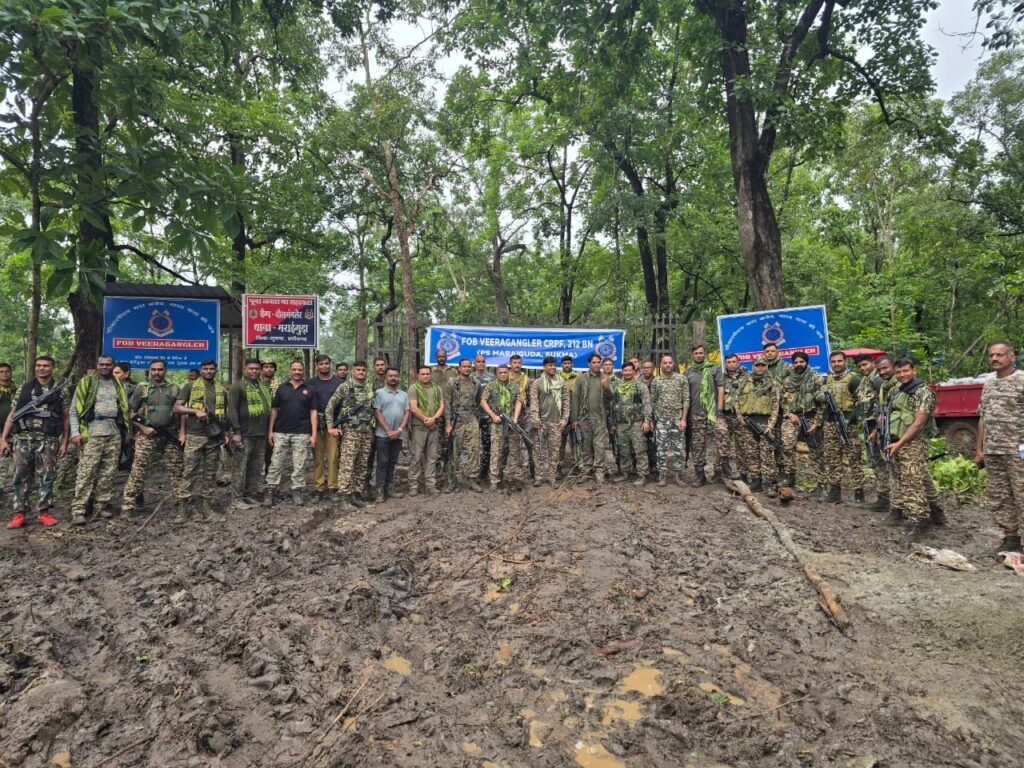 CG News: बस्तर में सुरक्षा की बड़ी कामयाबी, माओवादी इलाकों में बढ़े सुरक्षा कैंप