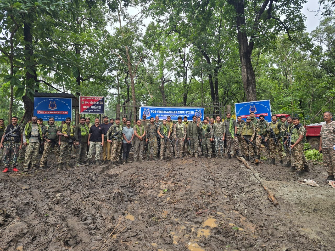 CG News: बस्तर में सुरक्षा की बड़ी कामयाबी, माओवादी इलाकों में बढ़े सुरक्षा कैंप