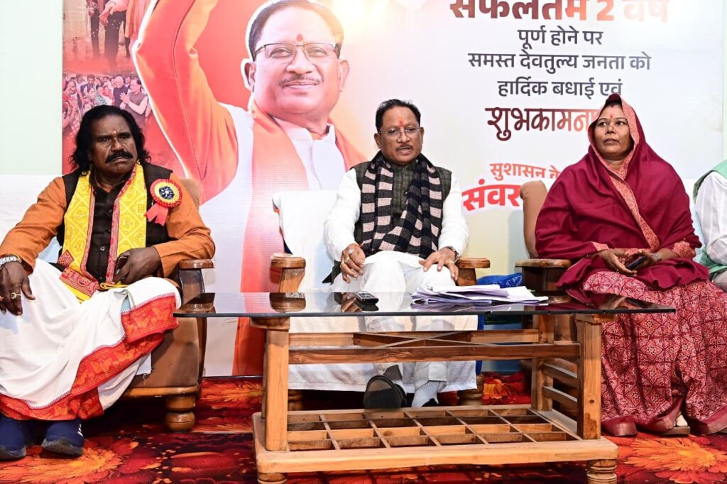 CG News: जशपुर को 42 करोड़ की सौगात, CM साय ने दी विकास को नई रफ्तार