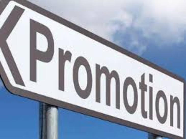 MP News: नए साल पर प्रशासनिक फेरबदल, 71 IAS और 21 IPS अफसर होंगे पदोन्नत