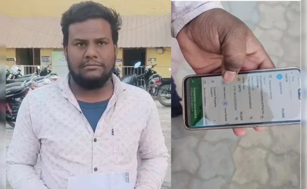 Satna News: सतना में महिला बाल विकास अधिकारी बनकर साइबर ठगी का खेल