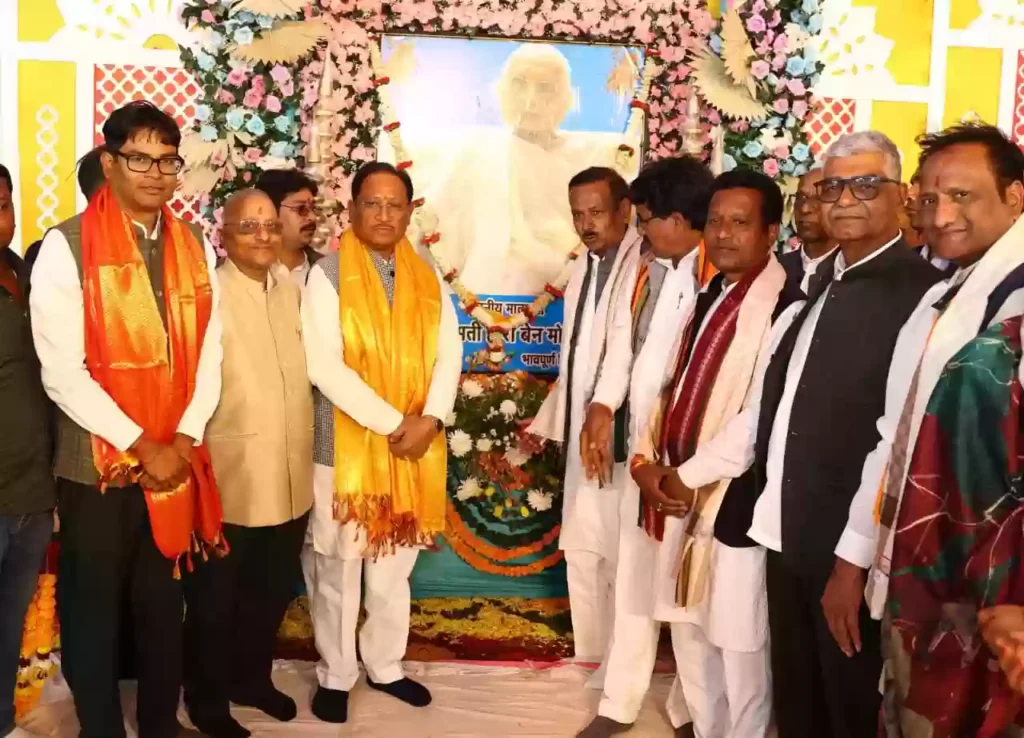 CG News: छत्तीसगढ़ मुख्यमंत्री साय ने बरगढ़ में शिव महापुराण कथा में संबोधन किया