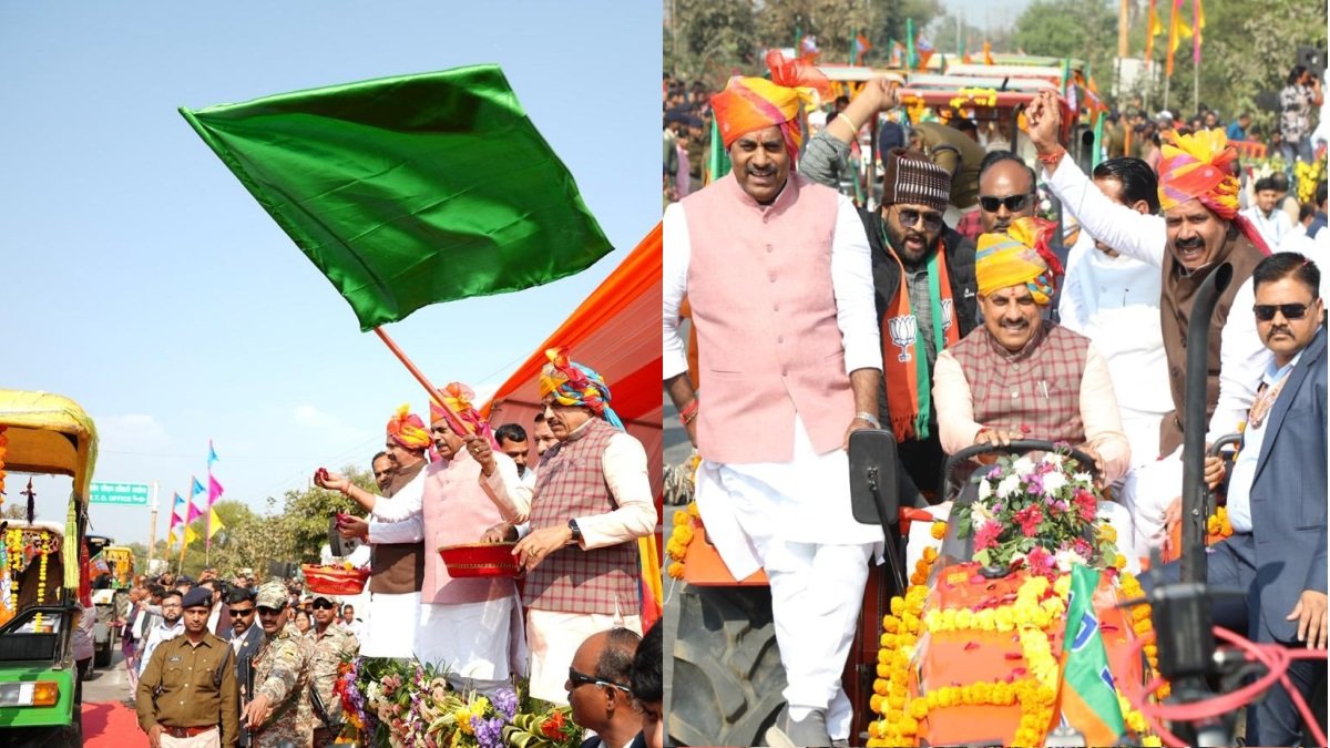 MP News: भोपाल में आज कृषि कल्याण वर्ष का शुभारंभ, हजारों किसान होंगे एकत्रित