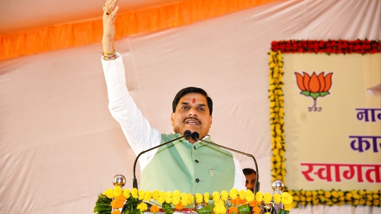 MP News: CM मोहन यादव का दौरा, सीधी को 201 करोड़ की देंगे सौगात