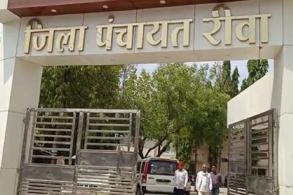 Rewa News: रीवा पंचायतों में हड़कंप, सख्ती के बाद लौटे 91 लाख