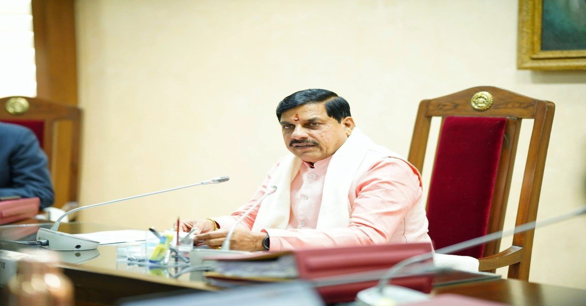MP News: मध्यप्रदेश कैबिनेट ने शिक्षकों, सिंचाई और वाहन मेले में बड़े फैसले लिए