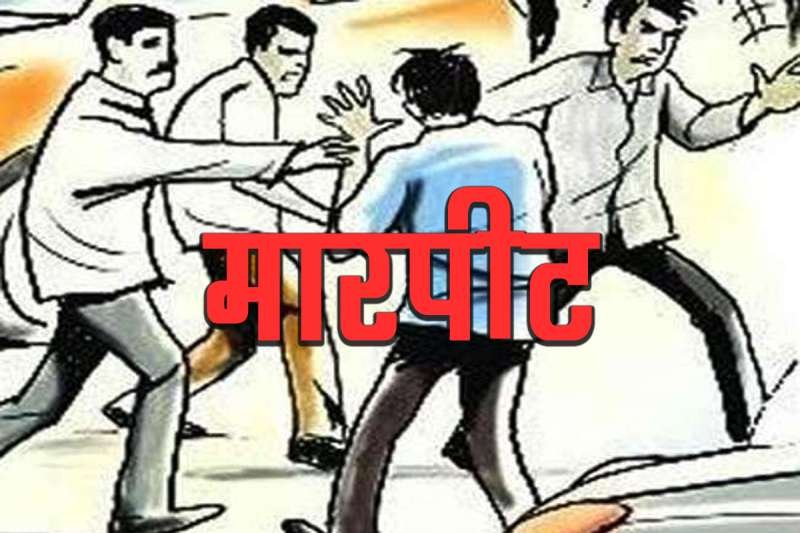 MP News: जबलपुर पाटन में बिजली विभाग के जेई से मारपीट, बकाया वसूली के दौरान हुआ बवाल