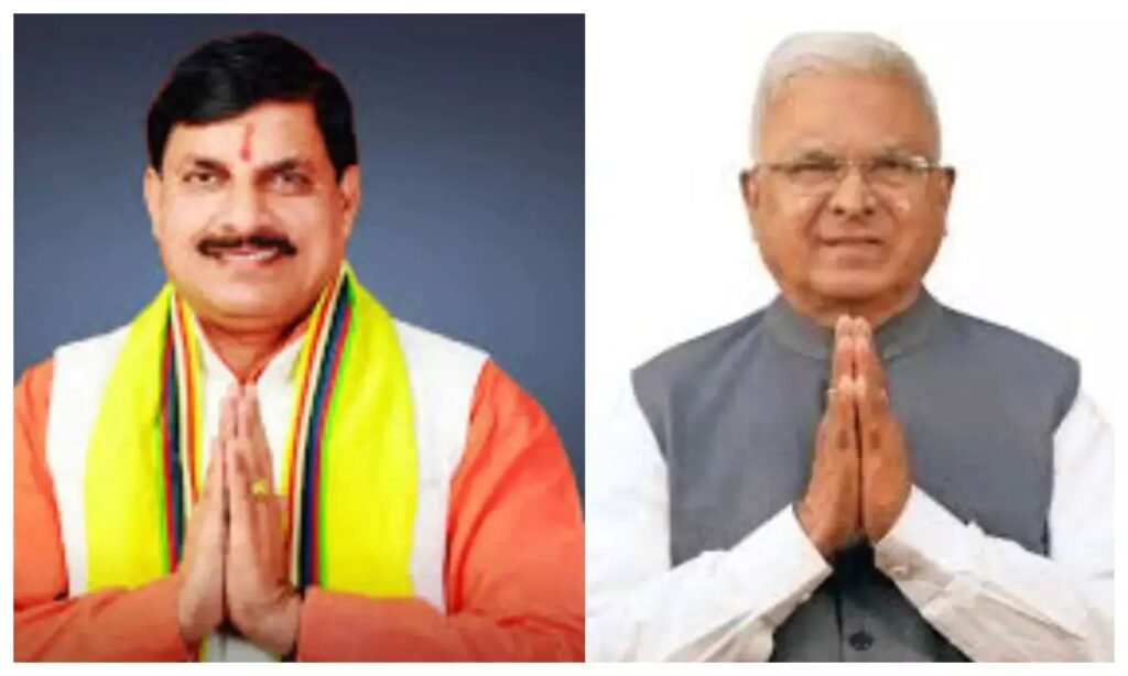 MP News: नए साल 2026 पर मध्य प्रदेश में उत्साह, राज्यपाल और मुख्यमंत्री ने दी शुभकामनाएं