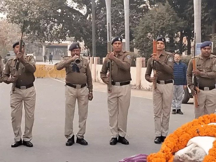 Rewa News: रीवा मेडिकल कॉलेज ने इतिहास रचा, देहदान करने वाले बुजुर्ग को मिला गार्ड ऑफ ऑनर