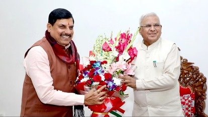 MP News: मुख्यमंत्री डॉ. मोहन की राज्यपाल मंगुभाई पटेल से सौजन्य भेंट, विकास योजनाओं पर हुई चर्चा