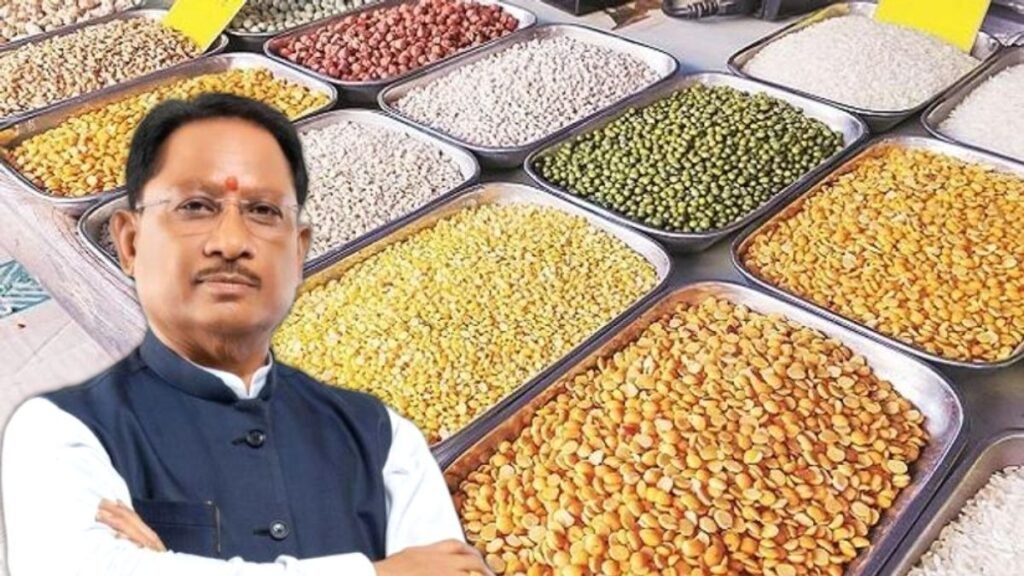 CG News: छत्तीसगढ़ में MSP पर दलहन और तिलहन फसलों की खरीद होगी, ग्रामीण अर्थव्यवस्था को मजबूती