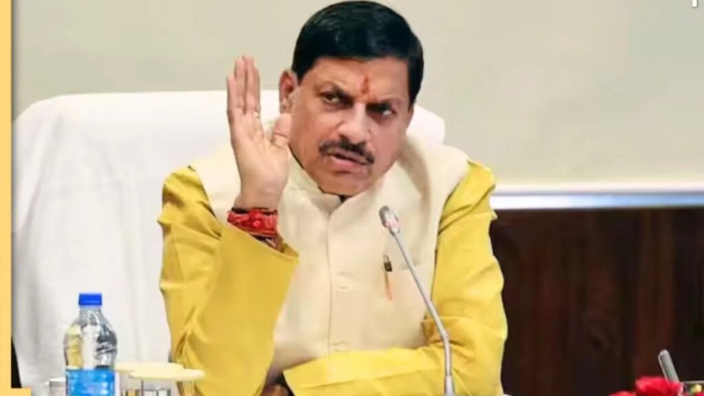 Rewa News: नए साल की शुरुआत कर्ज से, एमपी सरकार लेगी 4 हजार करोड़ का लोन