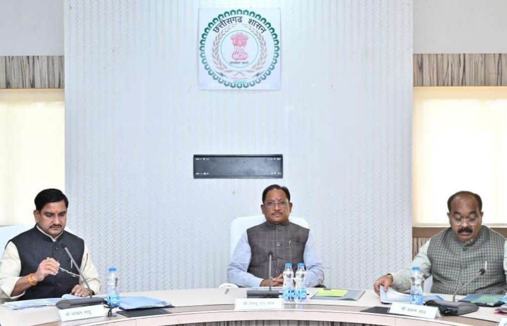 CG News: अगले 15 वर्षों में बिलासपुर को विकसित करने की तैयारी, CM साय ने प्रस्तुत किया विस्तृत रोडमैप