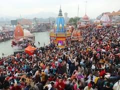 Rewa News: रीवा में मकर संक्रांति की तैयारियां तेज, 14-15 जनवरी को मंदिरों और जलप्रपातों पर उमड़ेगी भीड़