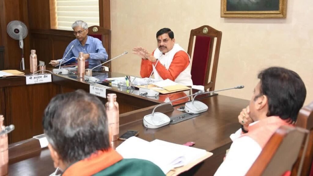 MP News: भोपाल में सत्ता–संगठन की संयुक्त प्रेसवार्ता, सीएम मोहन यादव ने गिनाईं सरकार की प्राथमिकताएं