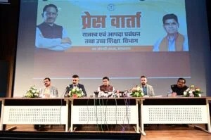 CG News: छत्तीसगढ़ उच्च शिक्षा में ऐतिहासिक बदलाव, बजट, गुणवत्ता और भविष्य की नई दिशा