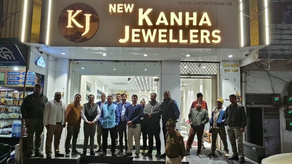 Satna News: सतना में जीएसटी का बड़ा छापा, दो ज्वेलरी शोरूम सीज