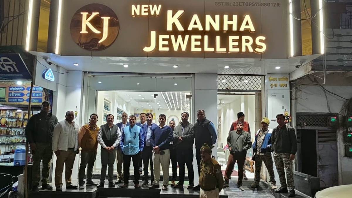 Satna News: सतना में जीएसटी का बड़ा छापा, दो ज्वेलरी शोरूम सीज