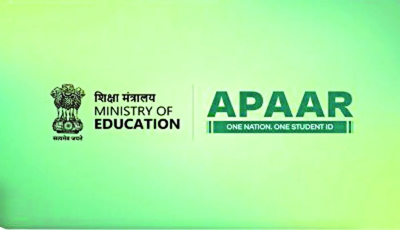 CG News: डिजिटल शिक्षा में छत्तीसगढ़ की बड़ी उपलब्धि, अपार आईडी निर्माण में बनाया राष्ट्रीय रिकॉर्ड