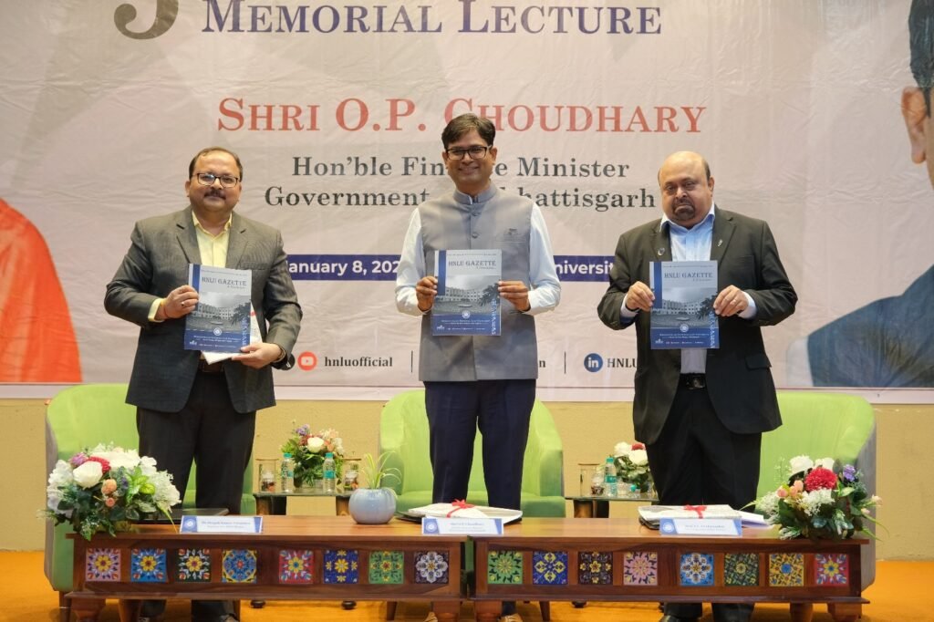 CG News: एचएनएलयू में 5वां स्वामी विवेकानंद स्मृति व्याख्यान, ओ. पी. चौधरी ने युवाओं को दी प्रेरणा