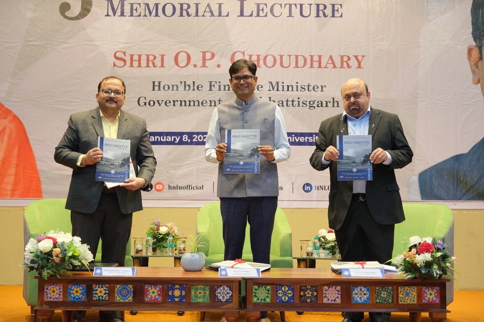CG News: एचएनएलयू में 5वां स्वामी विवेकानंद स्मृति व्याख्यान, ओ. पी. चौधरी ने युवाओं को दी प्रेरणा