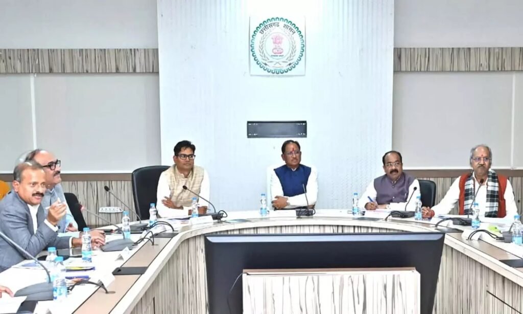 CG News: मुख्यमंत्री ने बस्तर के सर्वांगीण विकास के लिए उच्चस्तरीय समीक्षा बैठक की, तीन वर्षीय एक्शन प्लान तैयार
