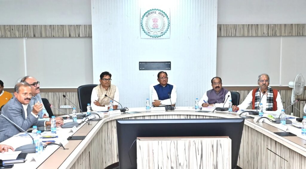 CG News: रायपुर के समग्र विकास का ब्लू प्रिंट तैयार, 15 वर्षों में 12,692 करोड़ से बदलेगी राजधानी की तस्वीर