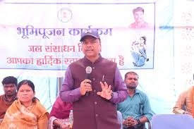 CG News: बस्तर में जलाशय का जीर्णोद्धार, 3.46 करोड़ रुपए के विकास कार्यों का भूमिपूजन-लोकार्पण