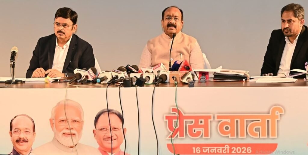 CG News: छत्तीसगढ़ में जल जीवन मिशन की बड़ी सफलता, 40 लाख से अधिक नल कनेक्शन से हर ग्रामीण घर तक पहुंचा शुद्ध पानी