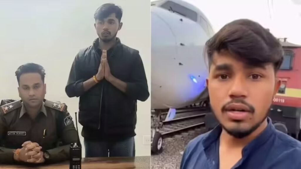 Jabalpur News: जबलपुर में AI वीडियो वायरल करने वाले छात्र ने मांगी माफी