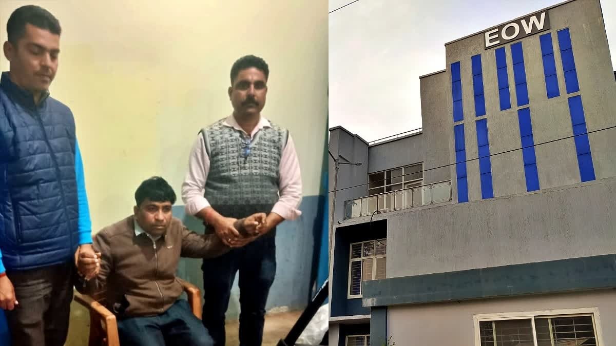 Rewa News: रीवा EWS सत्यापन में रिश्वत लेते कंप्यूटर ऑपरेटर गिरफ्तार