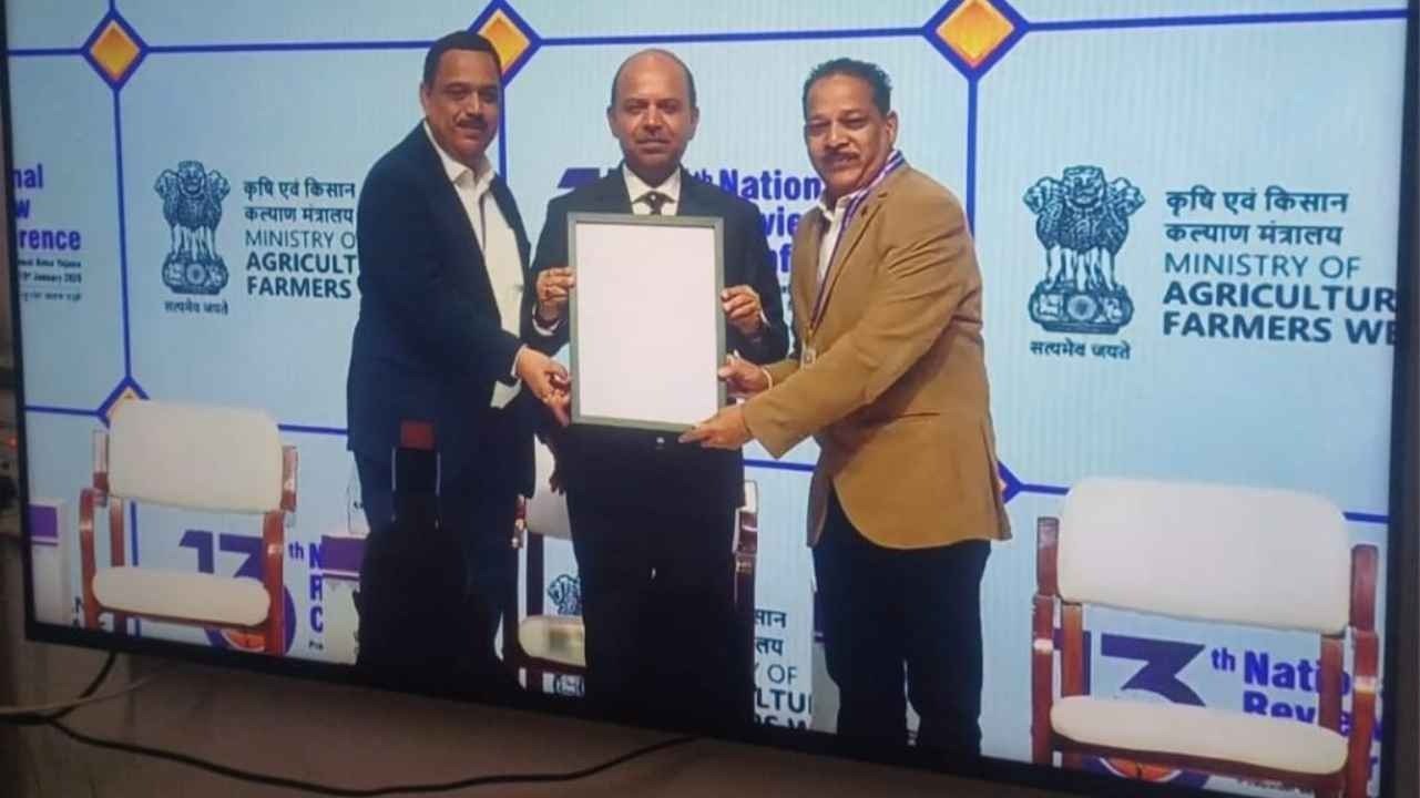 CG News: छत्तीसगढ़ को देश का सर्वश्रेष्ठ राज्य का पुरस्कार, प्रधानमंत्री फसल बीमा योजना में उत्कृष्टता