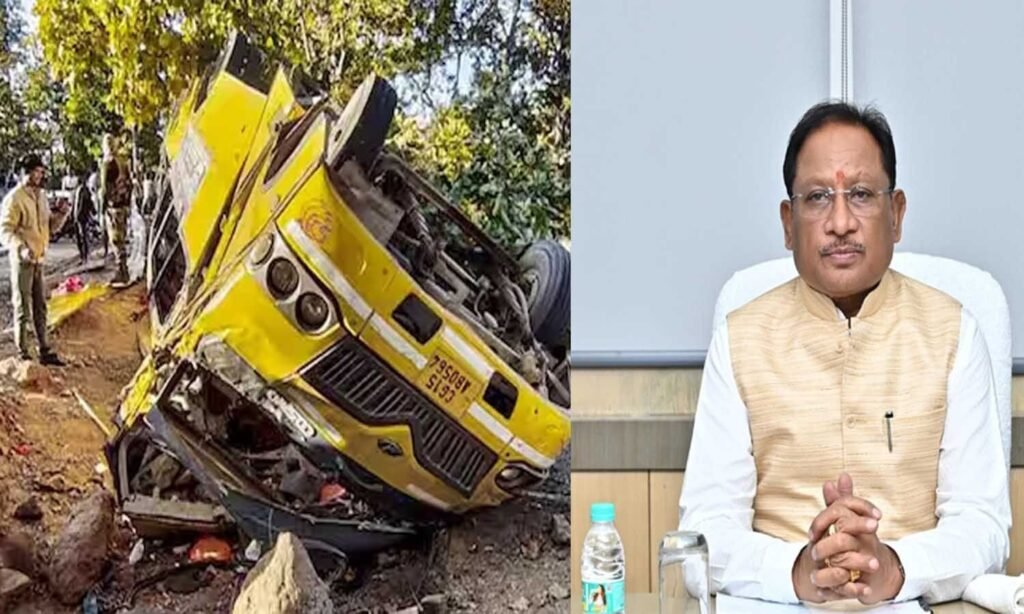 CG News: बलरामपुर में दर्दनाक हादसा, बस दुर्घटना पर मुख्यमंत्री साय का संवेदनशील फैसला
