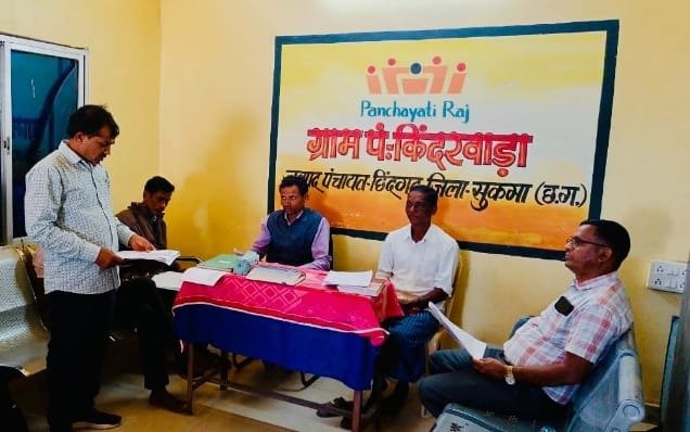 CG News: मुख्यमंत्री विष्णुदेव साय की पहल, ‘मिशन कनेक्ट’ से गाँव-गाँव पहुँचा सुशासन