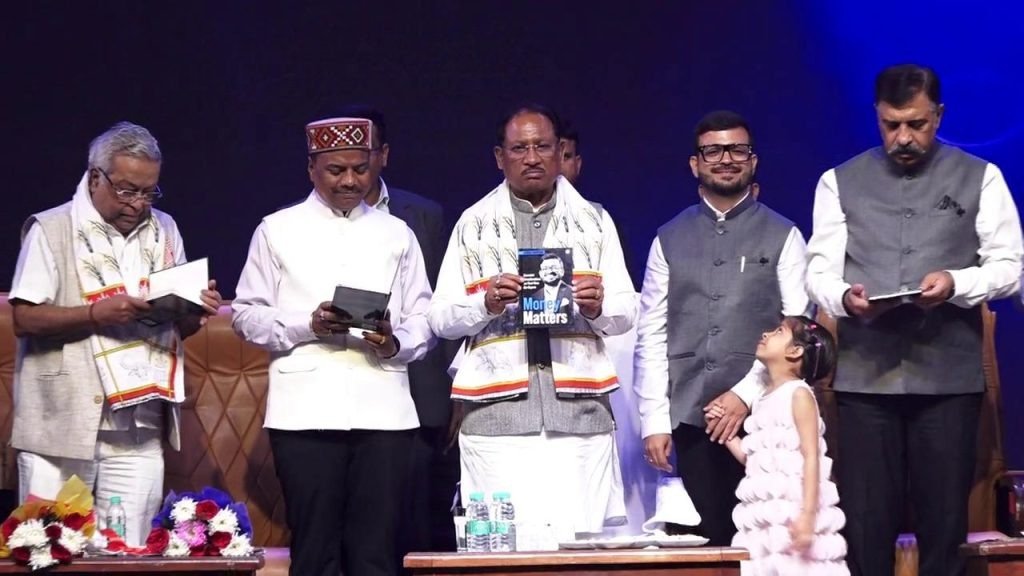 CG News: रायपुर में ऑटो एक्सपो 2026 का भव्य उद्घाटन, मुख्यमंत्री विष्णुदेव साय ने किया शुभारंभ