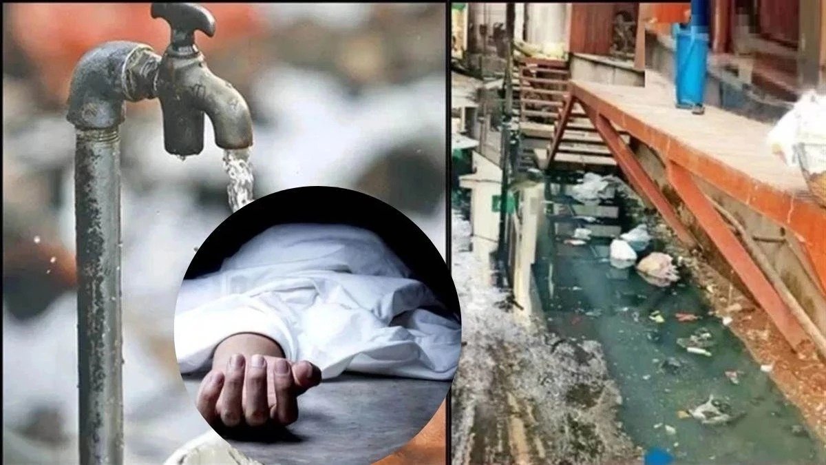 MP News: इंदौर भागीरथपुरा में दूषित पानी से मौतों का सिलसिला जारी