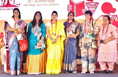 CG News: लाला जगदलपुरी मंडप में समकालीन महिला लेखन पर सार्थक परिचर्चा