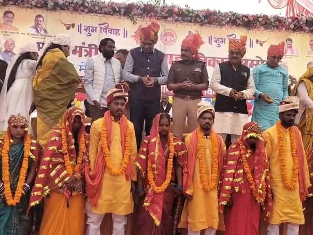 Mauganj News: मऊगंज में 199 जोड़ों का सामूहिक विवाह, पीएम श्री योजना के तहत
