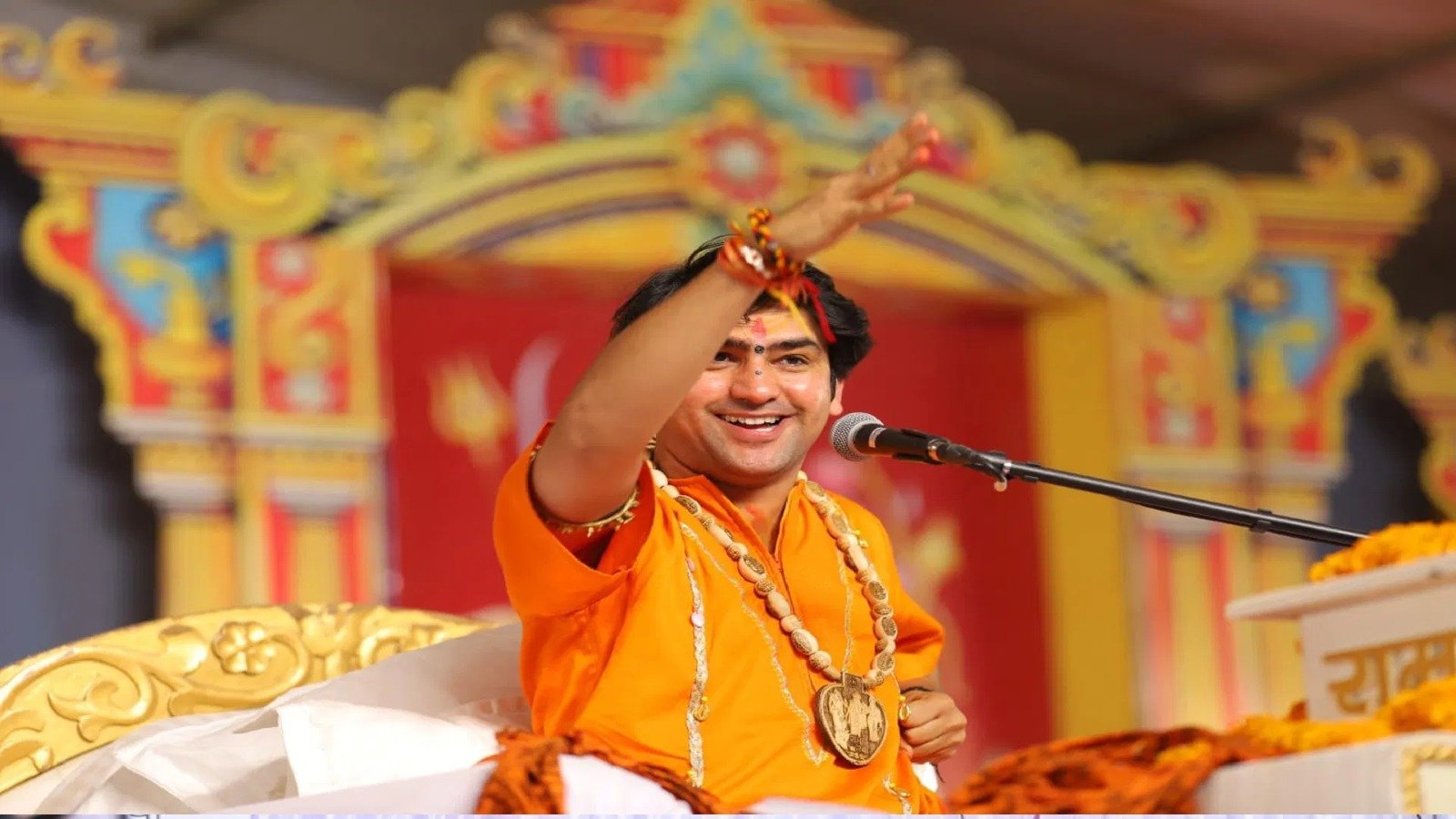 Satna News: सतना में 4 से 15 फरवरी तक भव्य धार्मिक अनुष्ठान, पंडित धीरेंद्र कृष्ण शास्त्री की हनुमंत कथा होगी आकर्षण