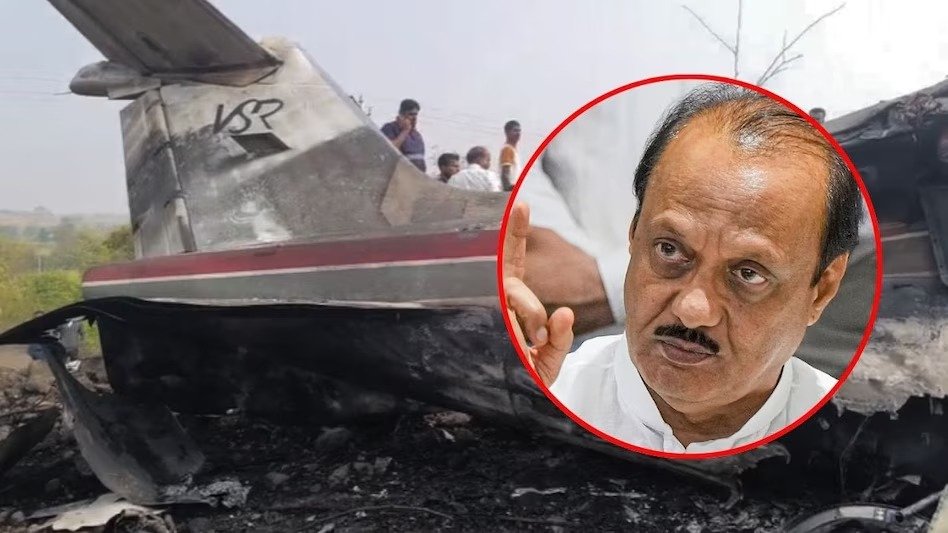 MP News: महाराष्ट्र के डिप्टी CM अजीत पवार के निधन पर नेताओं ने श्रद्धांजलि दी