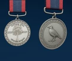 CG News: छत्तीसगढ़ पुलिस को रजत जयंती पदक, साहस और बलिदान की अमिट पहचान, मुख्यमंत्री विष्णुदेव साय ने किया विमोचन