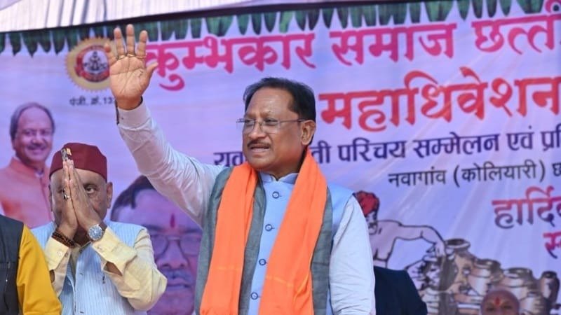 CG News: कुम्भकार समाज महाअधिवेशन का भव्य शुभारंभ, CM साय ने 30 लाख की घोषणा