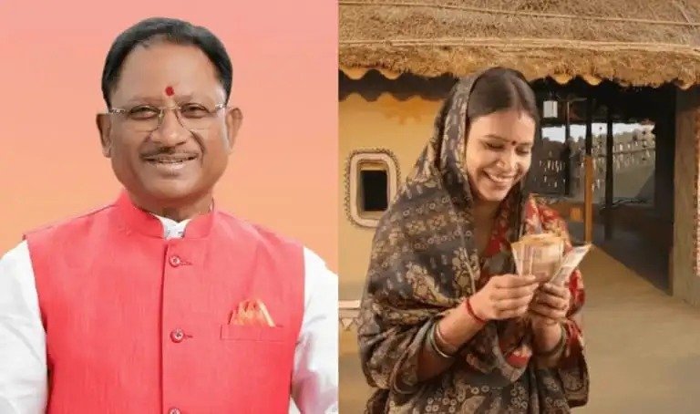 CG News: महतारी वंदन योजना की 24वीं किस्त जारी, 15,595 करोड़ महिलाओं के खातों में ट्रांसफर