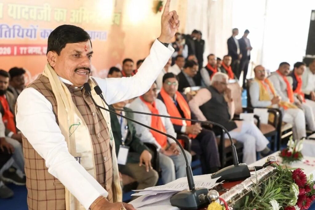 MP News: एमपी ट्रांसको और बैंक ऑफ महाराष्ट्र में एमओयू, कर्मचारियों को बीमा-लोन सहित कई फायदे