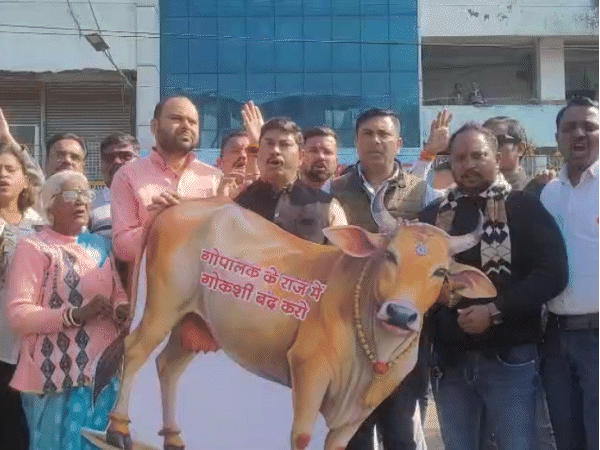 MP News: भोपाल स्लॉटरहाउस मामला, गोमांस केस में एसआईटी एक्टिव