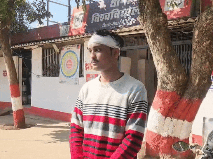 Rewa News: रीवा विश्वविद्यालय हॉस्टल में बाहरी छात्रों ने बी-फार्मा छात्र पर किया हमला